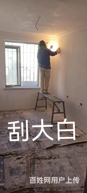 整体装修。装修师傅承包家装，可包工包料，可五包！ - 图片 12