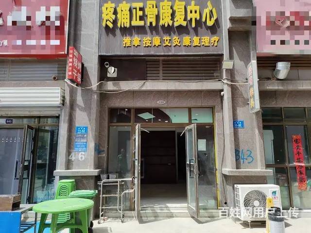 B个人一环球中心商业圈商铺对外出租 - 图片 1