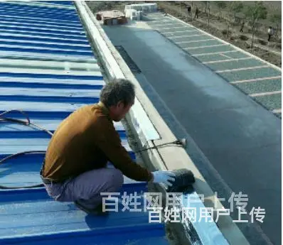 黄冈卫生间防水补漏_防水堵漏_卫生间防水做法 - 图片 3