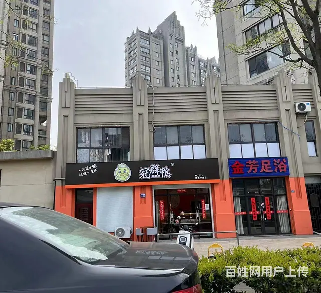 单价九千左右！汽修店隔壁！钟楼勤业欧尚板块菜市场旁沿街商铺 - 图片 9