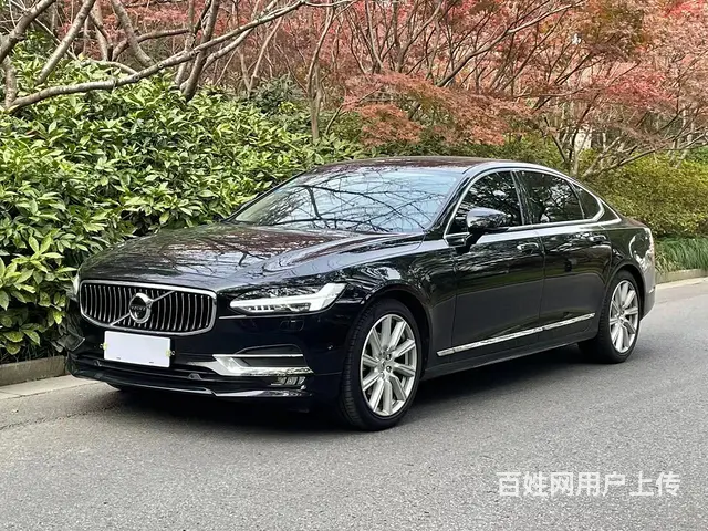 阿坝房产抵押、汽车抵押、个人借款服务咨询 - 图片 3