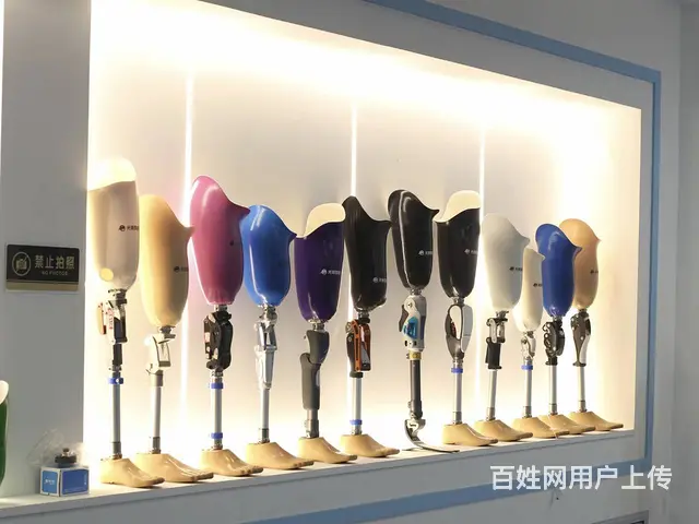 假肢腿怎样清洁一哈尔滨市光明世纪假肢公司一智能假肢 - 图片 2