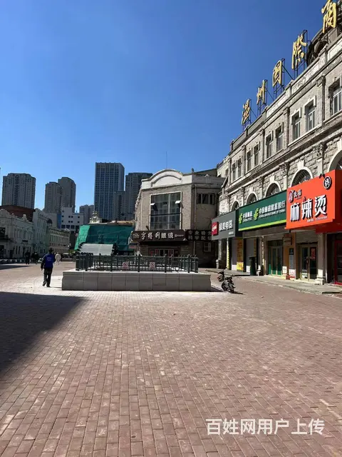 【搞定了！】道外区靖宇街中华巴洛克麻辣烫出兑餐饮店转让 - 图片 1