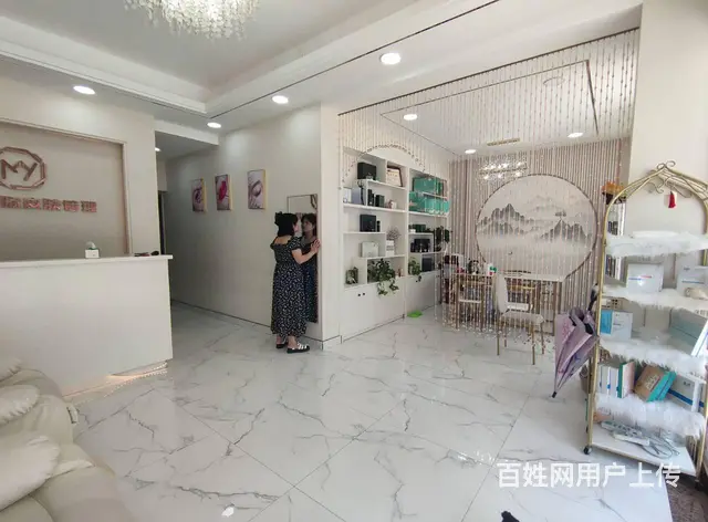 PZJ31333皮肤护理皮肤管理店铺商铺门面生意转让 - 图片 4