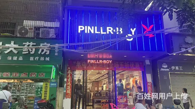 （51旺铺推荐）海棠湾400平服装店转让 - 图片 1