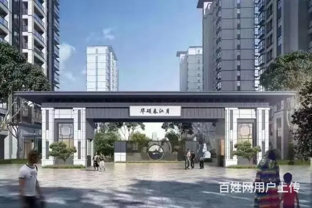 万达嘉晨东郡金悦湾阳光城未来悦旁华硕春江月三房四房 - 图片 6