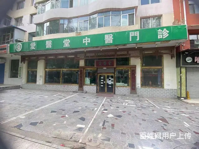 7841（七P）个人城中区南京路临街铺面出租 - 图片 2