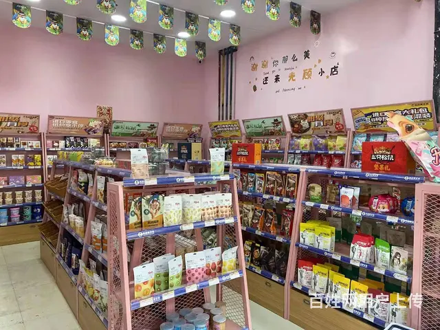 1004转让个人城西海湖新区西关大街临街门面 - 图片 6