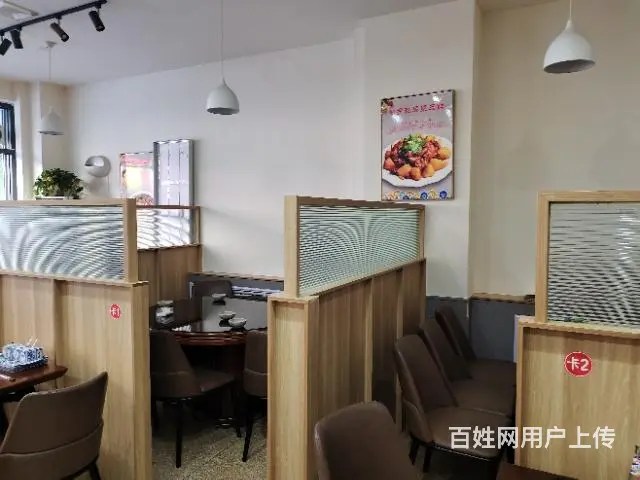 pzj转让林校家属院楼底榆乡私房菜三鲜店 - 图片 9