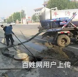 咸阳上门通马桶电话，附近上门通厕所来电均有优惠 - 图片 2
