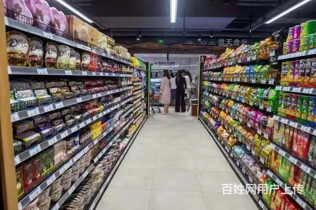 （金点子）带烟证超市转让 - 图片 3