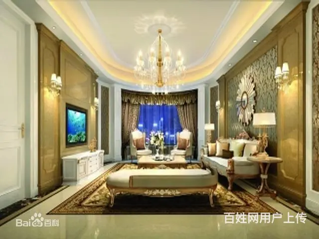 上海周边,湖州南浔古镇,精致小户型,70年的住宅, - 图片 2