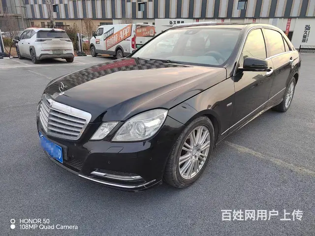 奔驰E级 2011款 E 260 L 1.8T 手自一体 时 - 图片 1