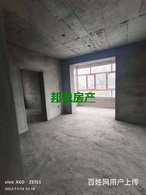 康悦居11号2楼72平12.8万包过户 普通住宅 毛坯房 - 图片 7