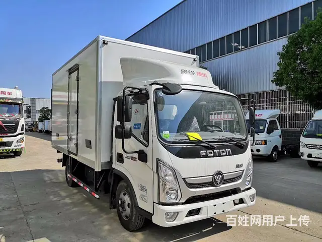 福田欧马可康机130 蓝牌4.2米保鲜冷藏车现车 - 图片 3