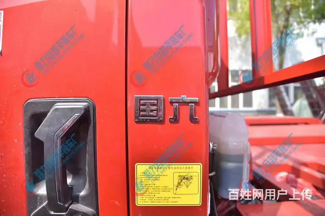 国六 上蓝牌重汽平板车 拖75挖机90拖板车 现车 - 图片 12