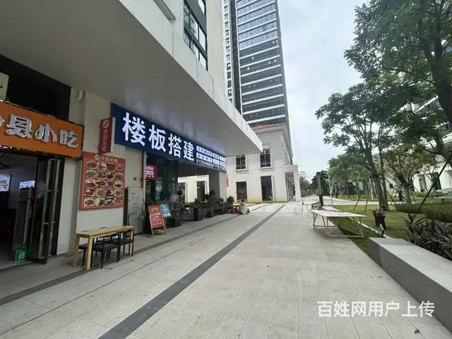 （51旺铺推荐）海口绿地领海广场步行街60平空铺出租 - 图片 4