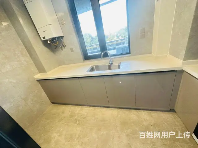 一分钟的决策 一辈子的寄托 幸福就在你一念间 - 图片 2