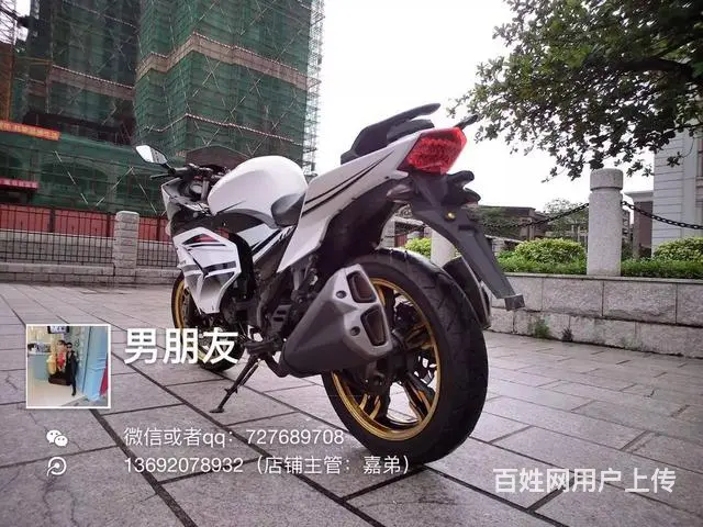 出售2017年gt高低，黑白色，带合格证，可分期 - 图片 5