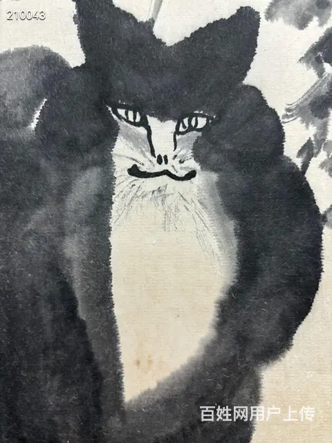 黄宾虹68×32 - 图片 7