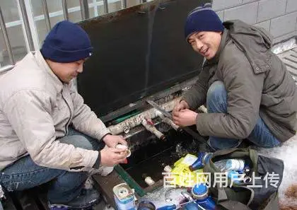 杭州水电工师傅上门维修水电电路维修水管维修 - 图片 3