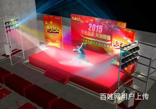 海口灯光音响舞台搭建LED屏租赁承接会议会展服务 - 图片 1