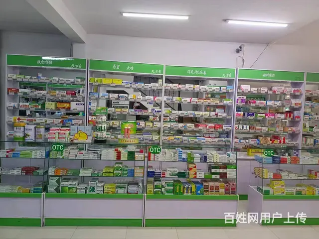 【搞定了！】香坊区会展城上城药店出兑 - 图片 4