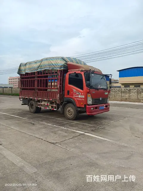 中国重汽 其他 高栏/栏板 国4 - 图片 1