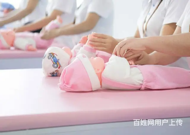 昆明育婴师咨询电话 - 图片 1