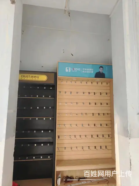 【大同转店】魏都新城B区18路站下车消费集中临近三中十四小 - 图片 7