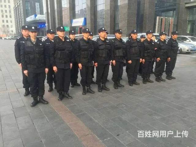 正规保安公司急招男女保安员 - 图片 2