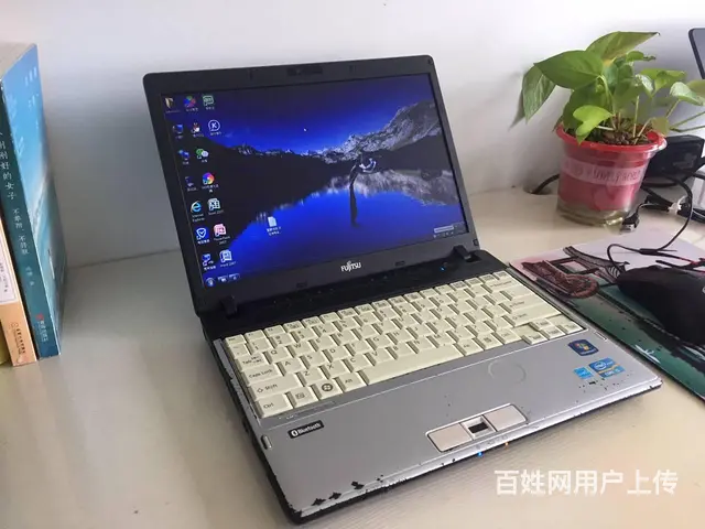 可送货，12寸富士通四核i5游戏本，4G500G， - 图片 2