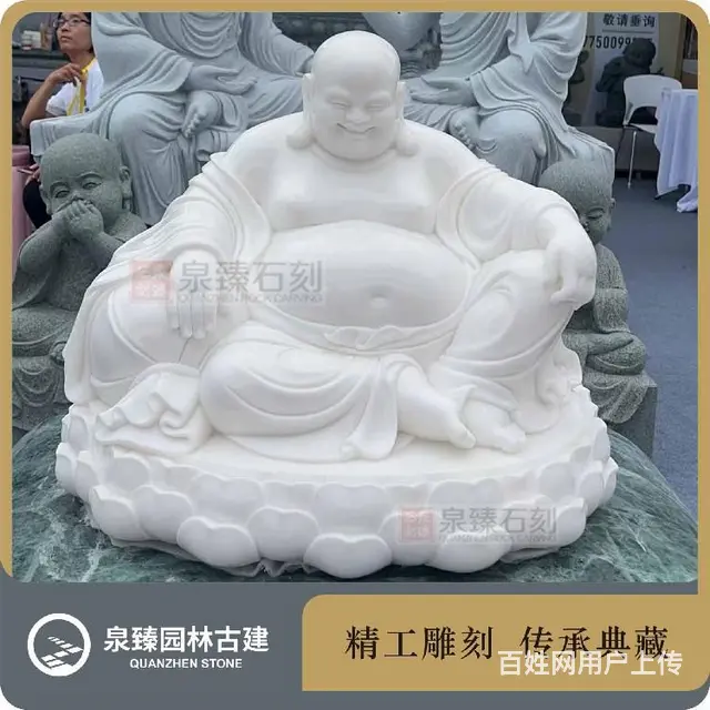 坐姿布袋和尚石雕,石雕大度佛 - 图片 3