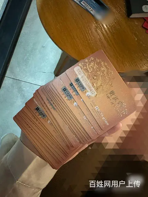 武进区哪里回收大润发购物卡？安定卡郭氏卡爱心商务卡 - 图片 9