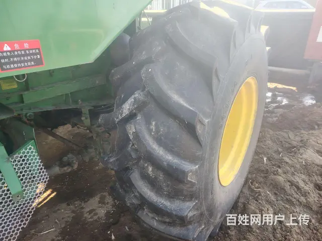 16R230 - 图片 5