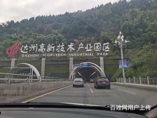 高新区 3100平一楼标准化厂房出租  超长免租期+税收减免 - 图片 4