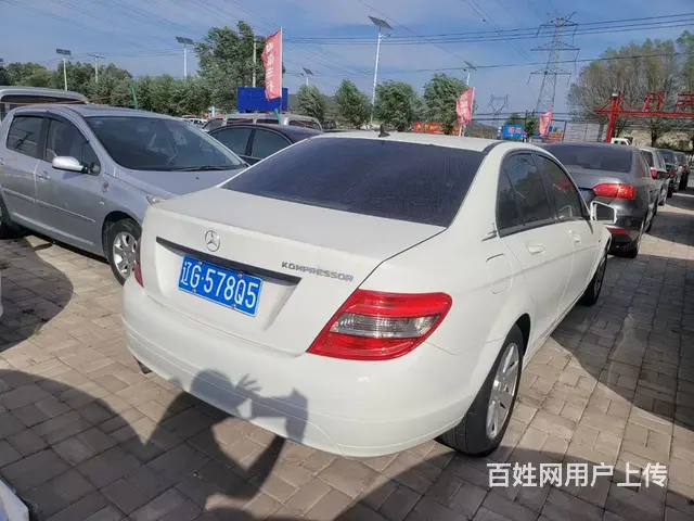 奔驰C级 2010款 C 180 K 1.6T 手自一体 经 - 图片 4