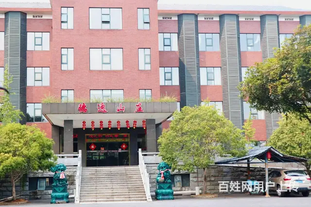 长沙国庆假期团建活动场地农家乐一日游 - 图片 7
