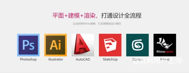 苏州新区学机械CAD多少钱 狮山枫桥马涧CAD培训 - 图片 4