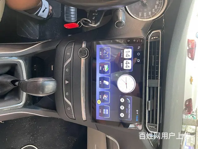 东风标致大屏导航 沈阳市皇姑区昆山西路与向工街交汇 - 图片 6