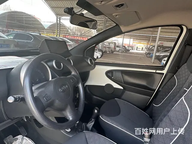 比亚迪F0 2015款 1.0 手动 铉酷型 - 图片 2