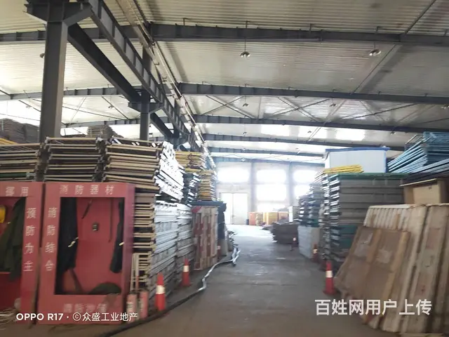 铁西开发区3300平厂房办公出租 - 图片 4
