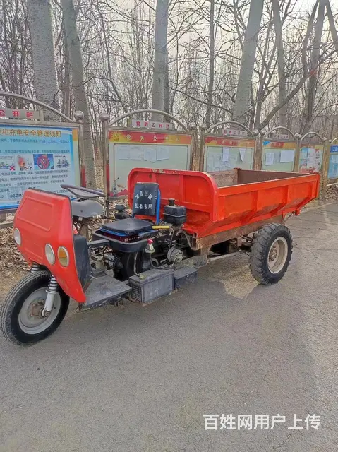 自卸三马车 18马力柴油机 电启动  原装自卸 - 图片 1