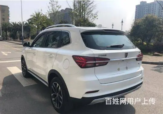 荣威RX5 2016款 1.5TGI 双离合 20 - 图片 8