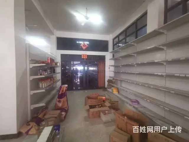 （51旺铺推荐）乐东九所农贸市场200平招租 - 图片 1
