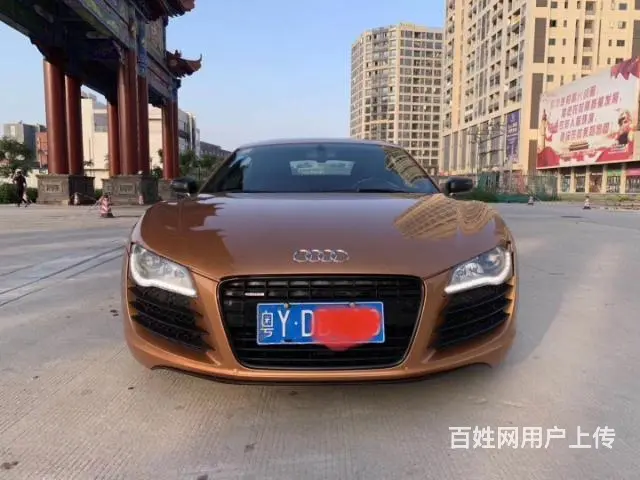AA名车俱乐部 - 图片 8