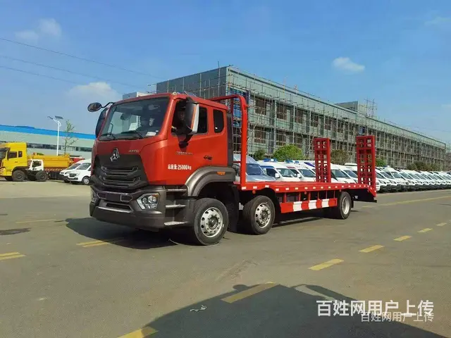 黄牌重汽小三轴平板车 平板拖车 限时秒杀价 - 图片 1
