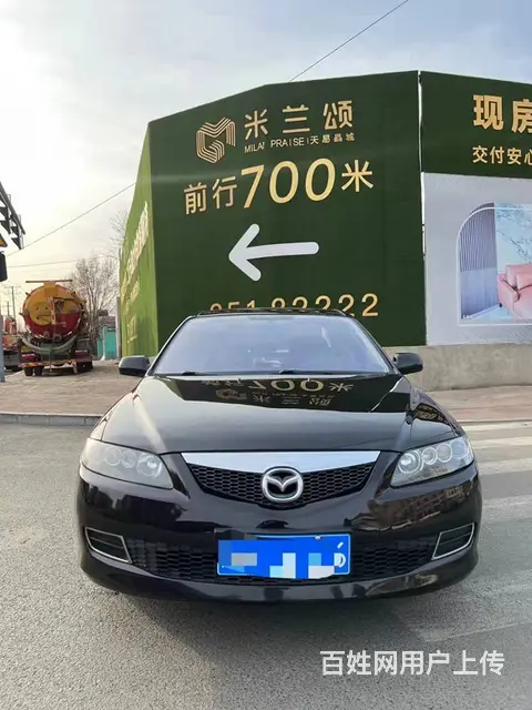 马自达6 2008款 2.0 手自一体 时尚版 - 图片 7