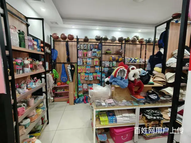 长沙县碧桂园星城首府连锁文具店转让（可空转）10357 - 图片 10