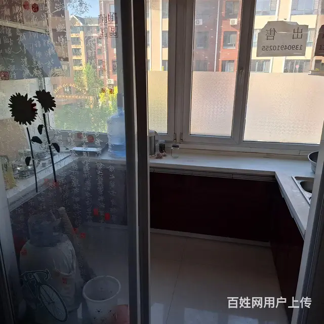 利民花园一期3楼 - 图片 3